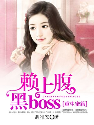 ۼϸboss